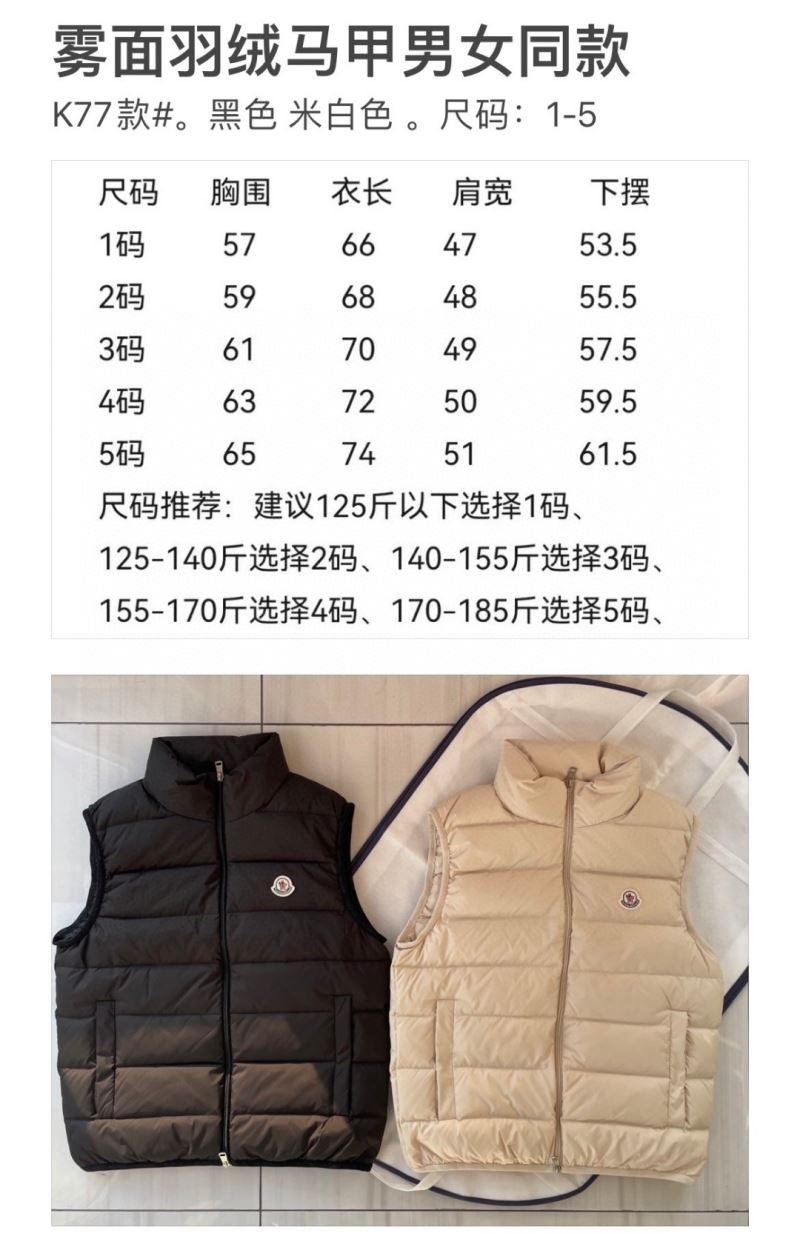 Moncler Down Jackets